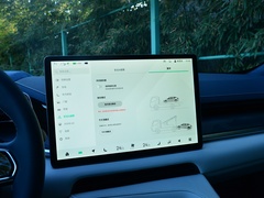 2021款 超长续航双电机 YOU版
免税
