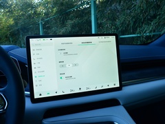 2021款 超长续航双电机 YOU版
免税
