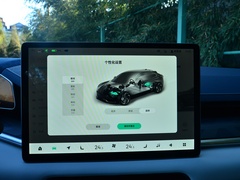 2021款 超长续航双电机 YOU版
免税
