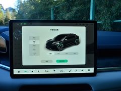 2021款 超长续航双电机 YOU版
免税
