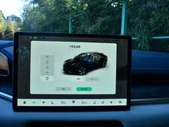 2021款 超长续航双电机 YOU版
免税
