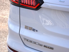 2022款 PHEV 1.5T都市e+