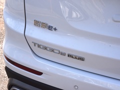 2022款 PHEV 1.5T都市e+