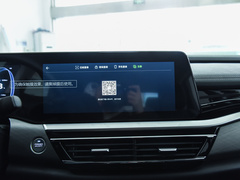 2021款 500km 闪耀青春 长续航版