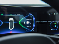 2021款 500km 闪耀青春 长续航版