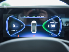 2021款 500km 闪耀青春 长续航版