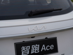 2021款 Ace 1.5T GT-Line 超能版