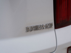 2021款 Ace 1.5T GT-Line 超能版