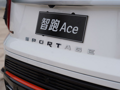 2021款 Ace 1.5T GT-Line 超能版