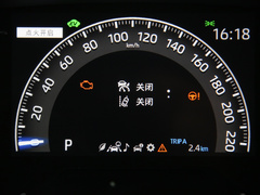2021款 2.5L 两驱精英Pro
免税
