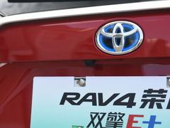 2021款 2.5L 四驱旗舰Pro
免税
