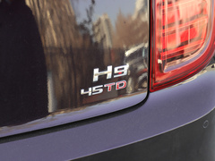 2022款 2.0T 智联旗畅版