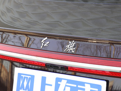 2022款 2.0T 智联旗畅版