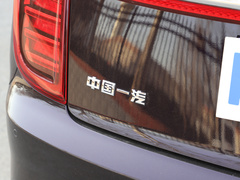 2022款 2.0T 智联旗畅版