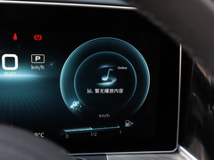2022款 2.0T 智联旗畅版