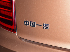 2022款 2.0T 智联旗畅版