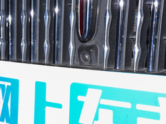 2022款 2.0T 智联旗畅版