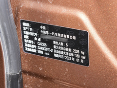 2022款 2.0T 智联旗畅版