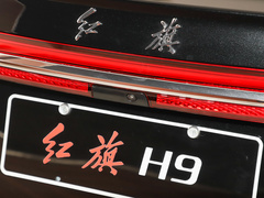 2022款 2.0T 智联旗畅版
