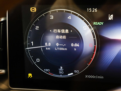 2022款 2.0T 智联旗畅版
