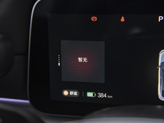 2022款 HI版 进阶版