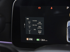 2022款 HI版 进阶版