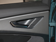 2022款 40 e-tron 星耀型 锦衣套装