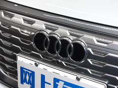2022款 40 e-tron 星耀型 锦衣套装