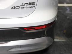 2022款 40 e-tron 星耀型 锦衣套装