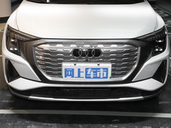 2022款 40 e-tron 星耀型 锦衣套装