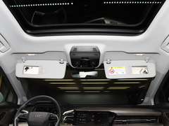 2022款 40 e-tron 星耀型 锦衣套装