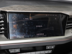 2022款 40 e-tron 星耀型 锦衣套装