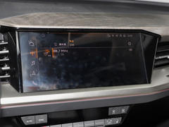2022款 40 e-tron 星耀型 锦衣套装