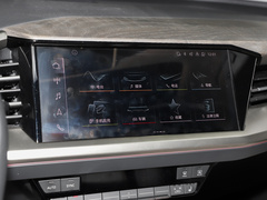 2022款 40 e-tron 星耀型 锦衣套装