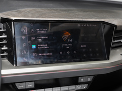 2022款 40 e-tron 星耀型 锦衣套装