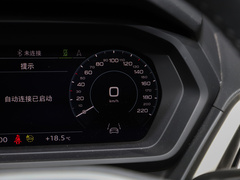 2022款 40 e-tron 星耀型 锦衣套装