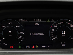 2022款 40 e-tron 星耀型 锦衣套装