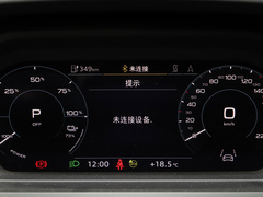 2022款 40 e-tron 星耀型 锦衣套装