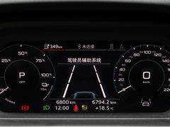 2022款 40 e-tron 星耀型 锦衣套装