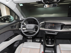 2022款 40 e-tron 星耀型 锦衣套装