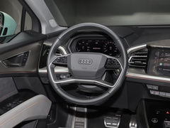 2022款 40 e-tron 星耀型 锦衣套装