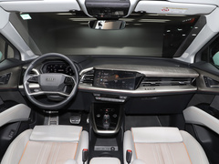 2022款 40 e-tron 星耀型 锦衣套装