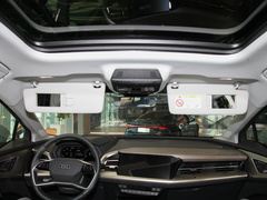 2022款 40 e-tron 星耀型 锦衣套装