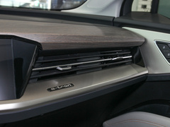 2022款 40 e-tron 星耀型 锦衣套装