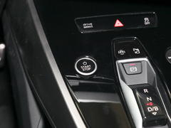 2022款 40 e-tron 星耀型 锦衣套装
