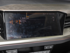 2022款 40 e-tron 星耀型 锦衣套装