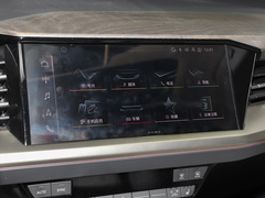2022款 40 e-tron 星耀型 锦衣套装