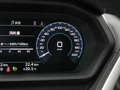 2022款 40 e-tron 星耀型 锦衣套装