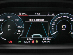2022款 40 e-tron 星耀型 锦衣套装