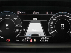 2022款 40 e-tron 星耀型 锦衣套装